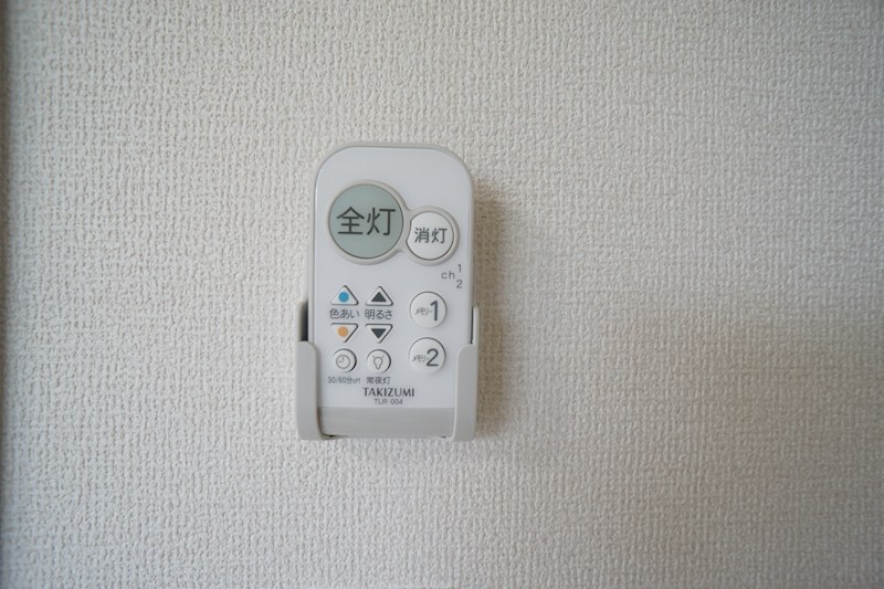 Bela　suno その他12