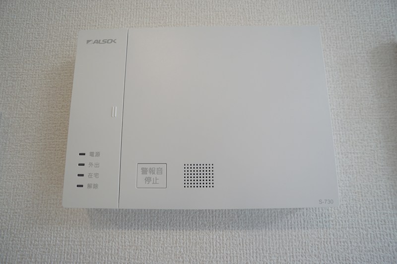 Bela　suno その他24