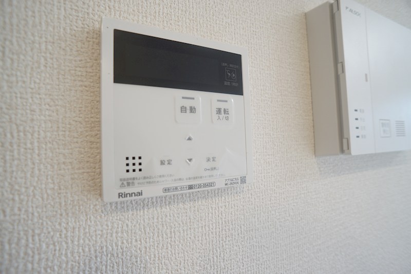 Bela　suno その他24