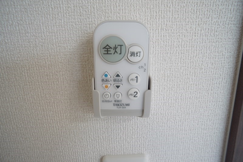 Bela　suno その他15