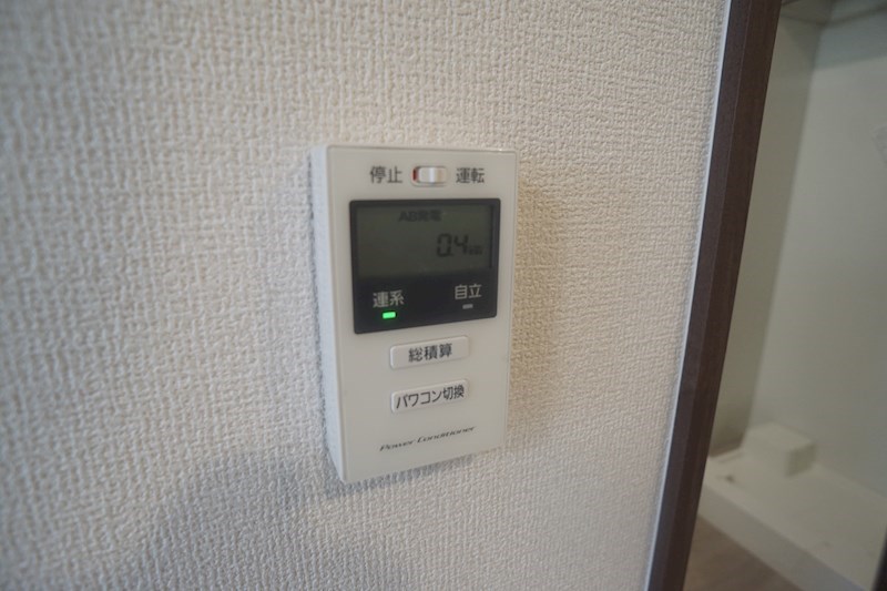 Bela　suno その他37