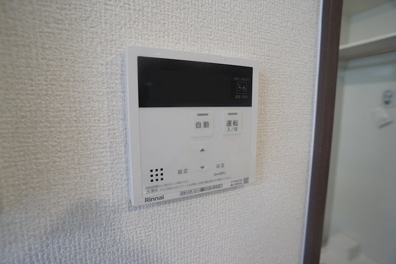 Bela　suno その他38