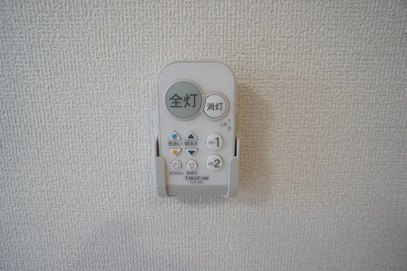 Bela　suno その他40