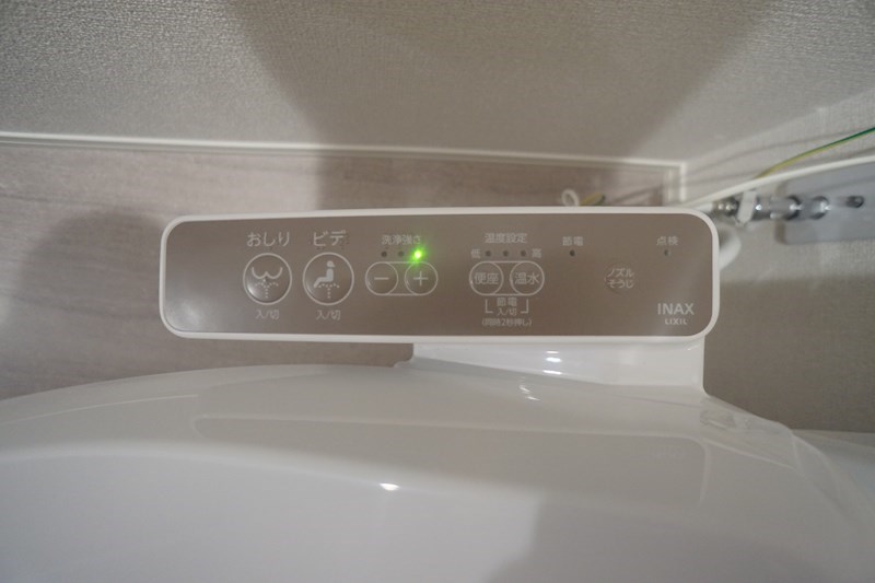 Bela　suno その他20