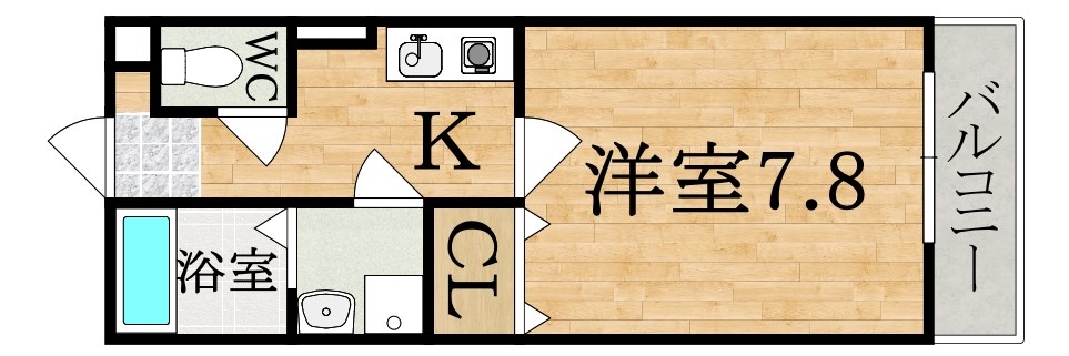 メゾン曲川 202号室 間取り
