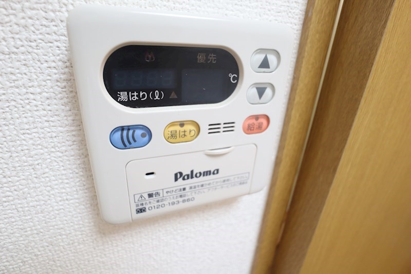 メゾン曲川 その他8