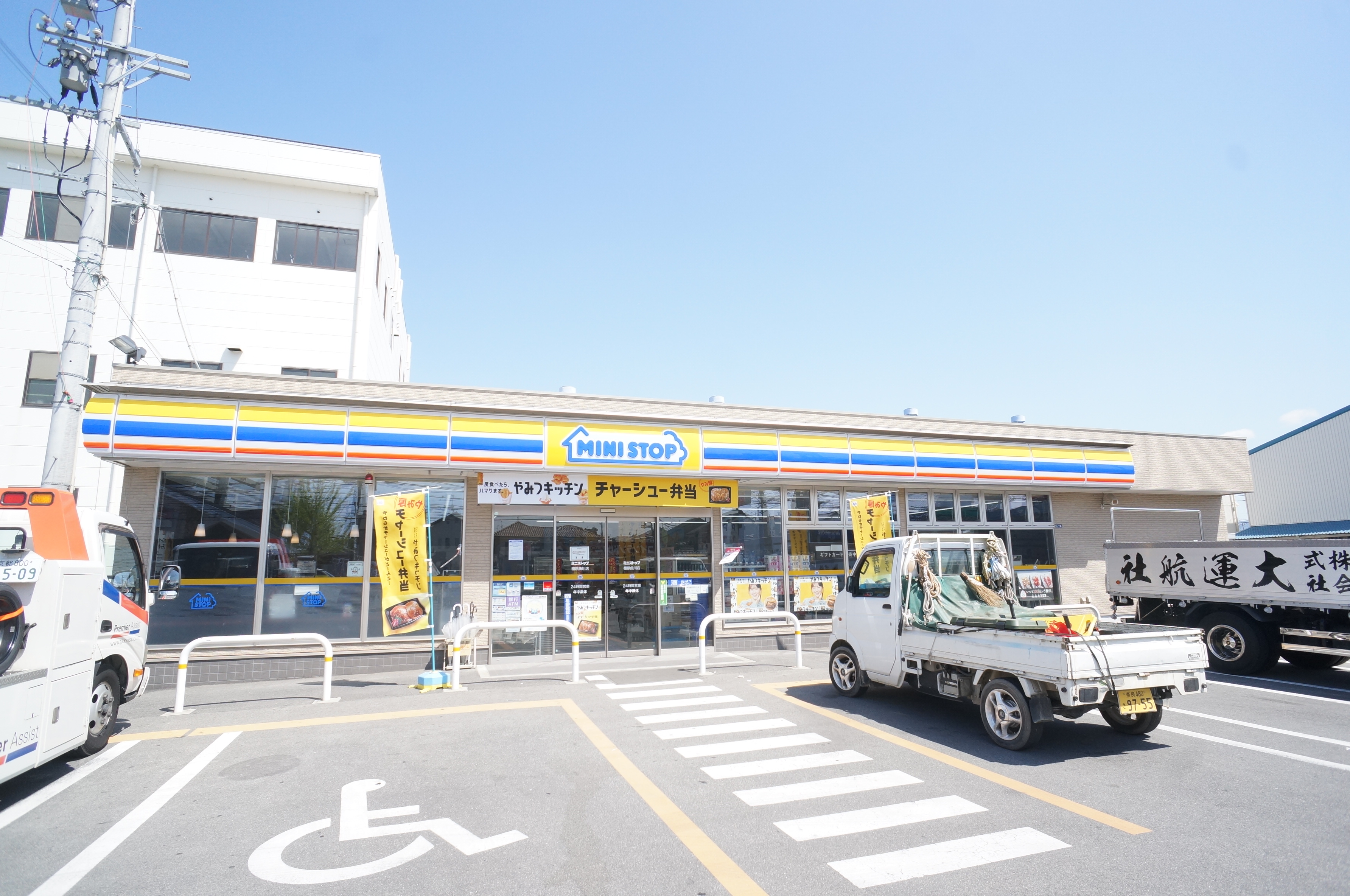 メゾン曲川 周辺画像3