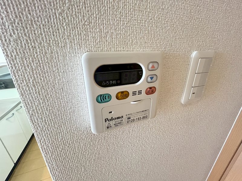 プロムナードⅡ その他5