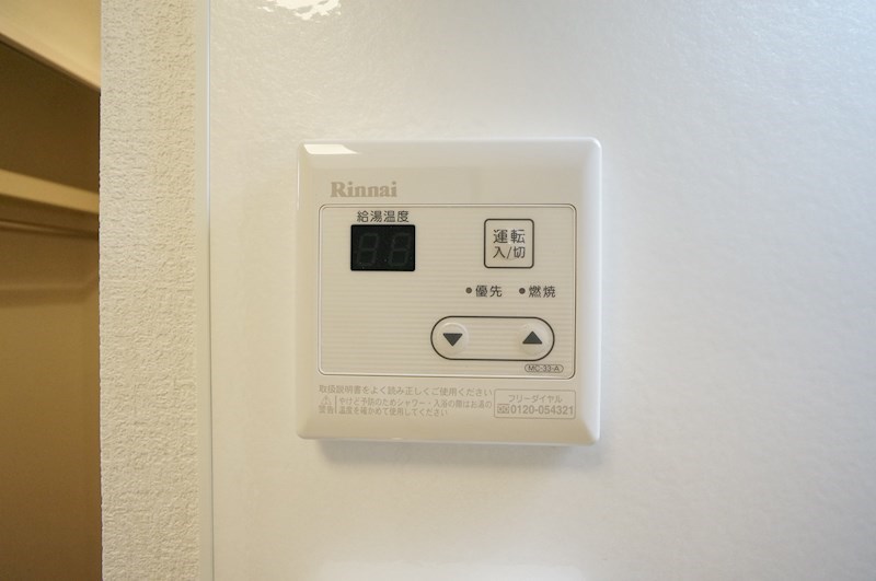 シャトー泉 その他14