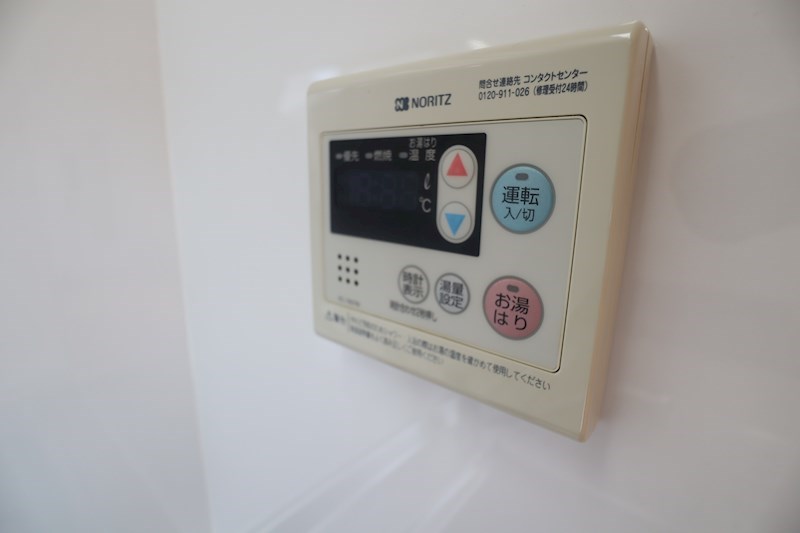 ルミエール千代　Ａ棟 その他8