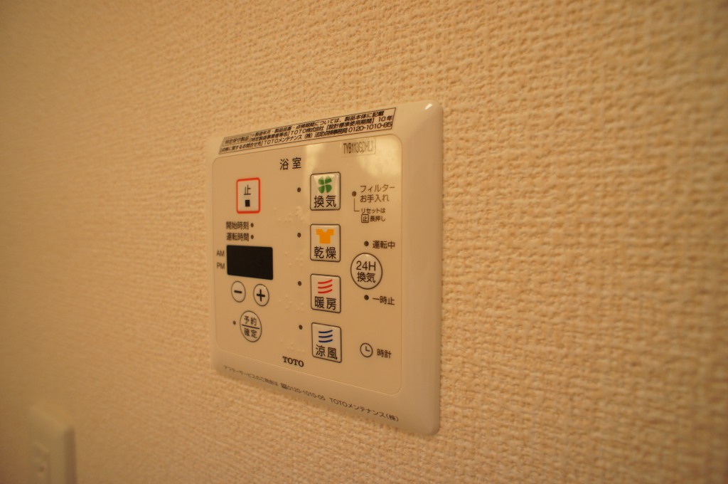 エスペーロ その他6