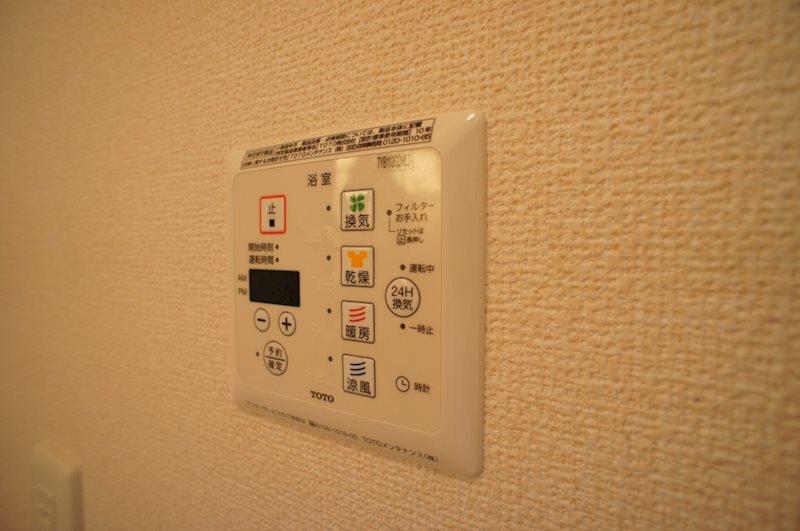 エスペーロ その他19