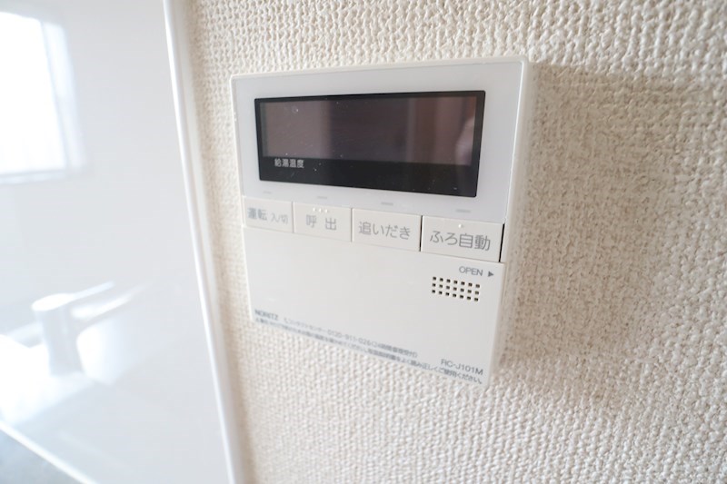 パールハイツ その他8