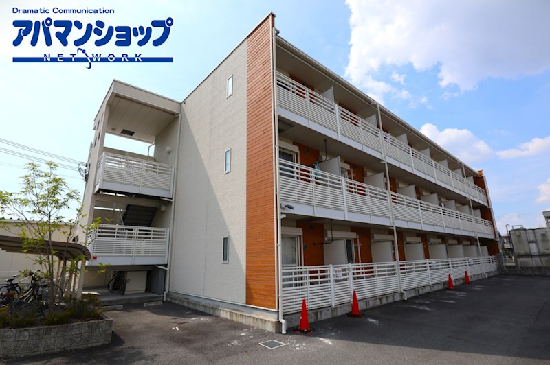 レオネクストコミンチャーレ九条 外観