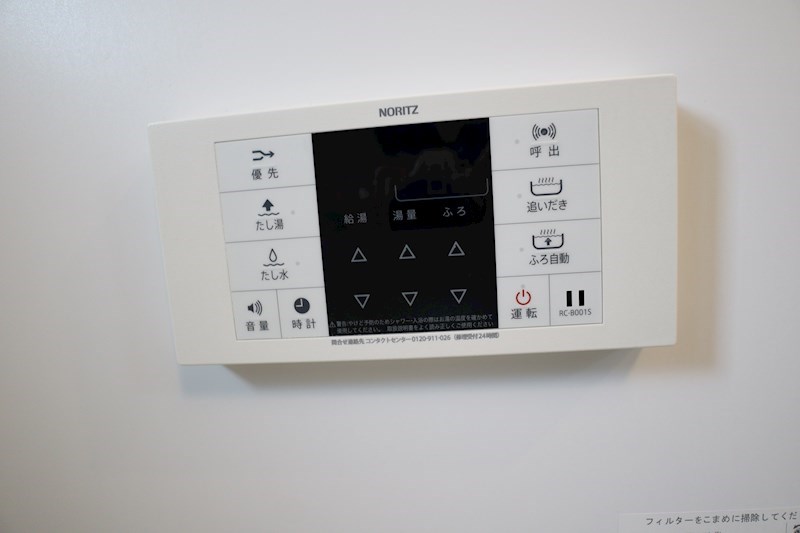 プラシード その他11