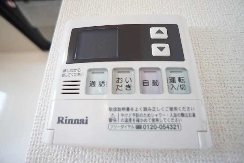 Ｈ．Ｔ．ミニョンⅢ（3） その他24