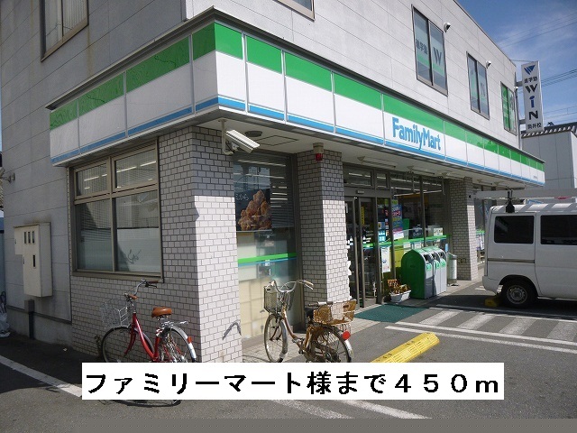 Ｈ．Ｔ．ミニョンⅢ（3） 周辺画像2