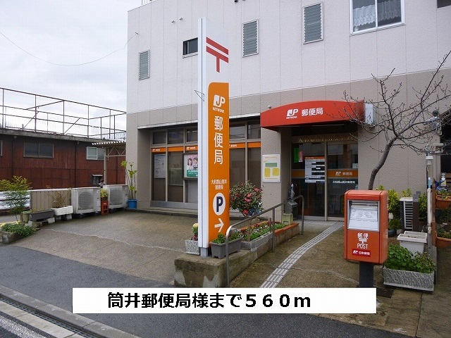 Ｈ．Ｔ．ミニョンⅢ（3） 周辺画像3