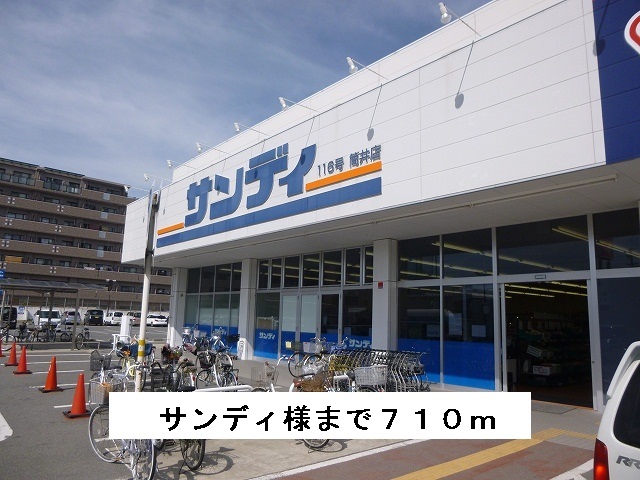 Ｈ．Ｔ．ミニョンⅢ（3） 周辺画像5