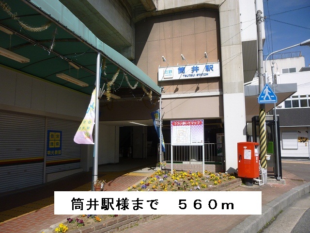 Ｈ．Ｔ．ミニョンⅢ（3） 周辺画像6