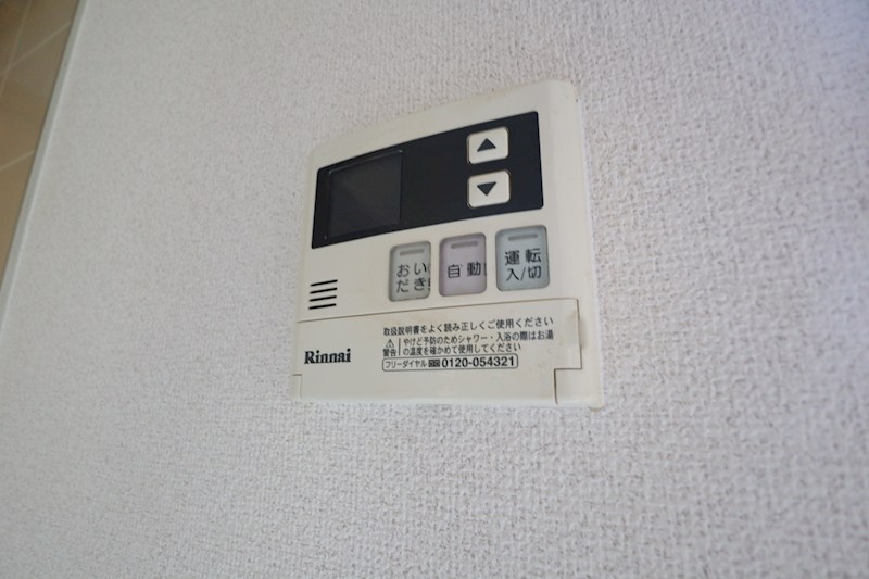 プレミール額田部（ヌカタベ） その他5