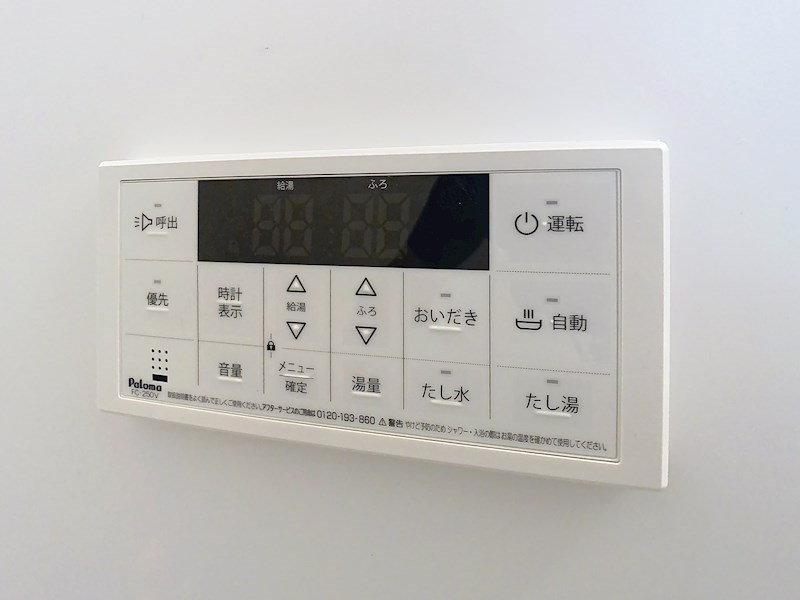 グランシエル王寺Ⅱ その他21