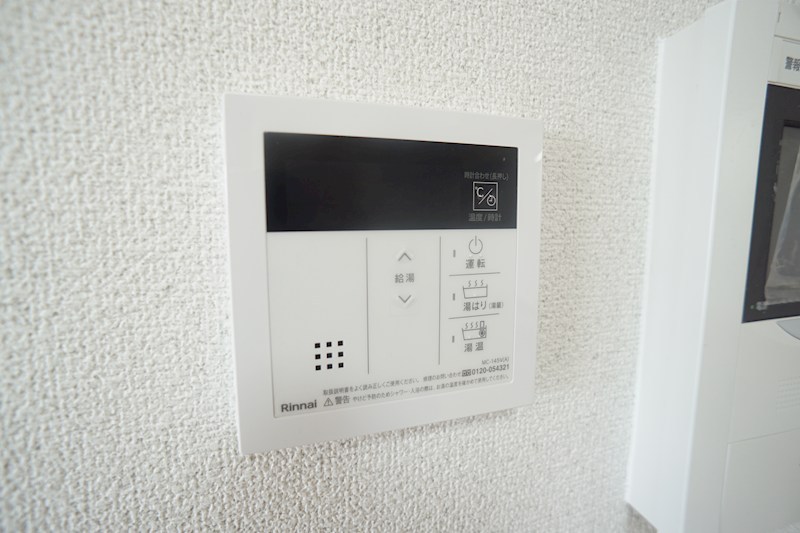 秋篠タウンハイツ その他5
