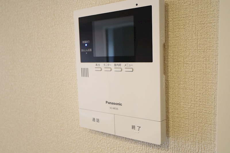 シャーメゾン　オーク その他5