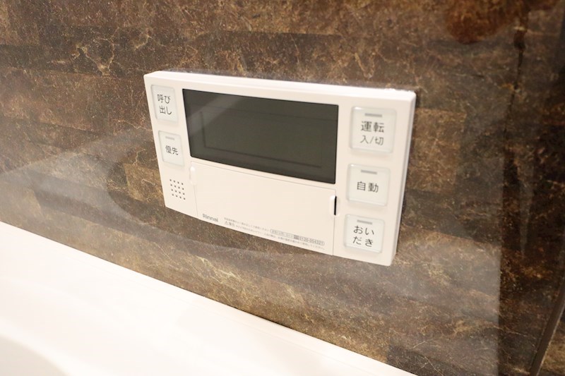 シャーメゾン　オーク その他22