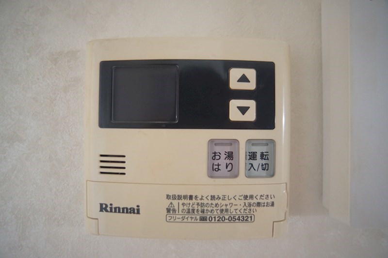 エステートピアドミール その他8