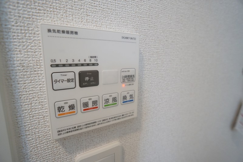 カルム敷島 その他22
