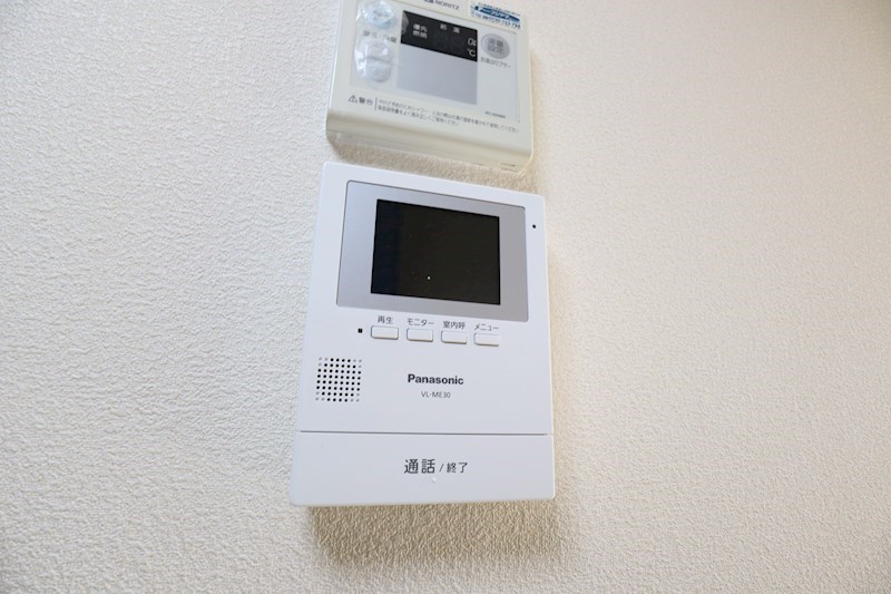 アイビー２１　Ａ その他1