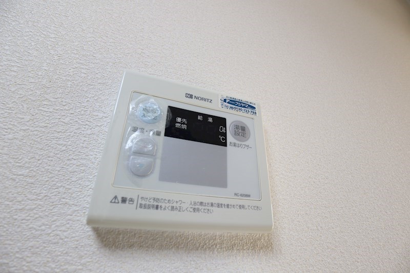 アイビー２１　Ａ その他14