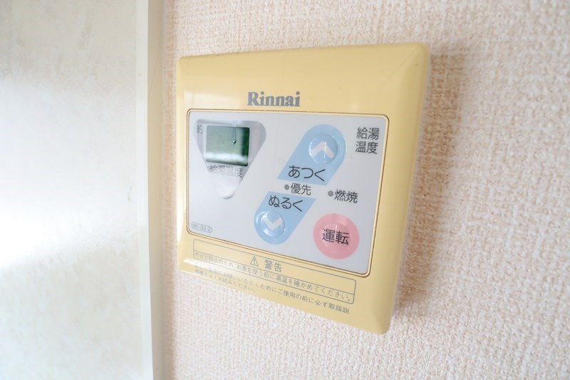 セジュール咲 その他4