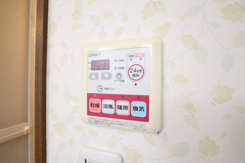 グレイス・ヴィラ その他5