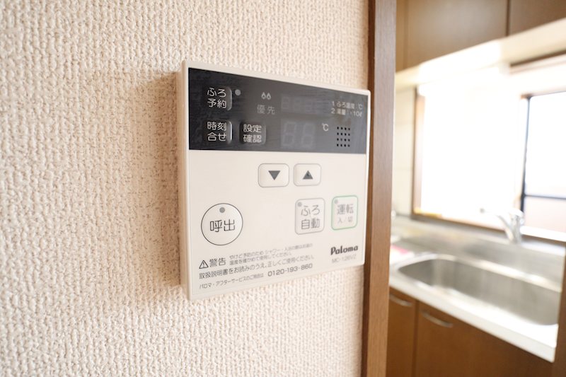 グレイス・ヴィラ その他14