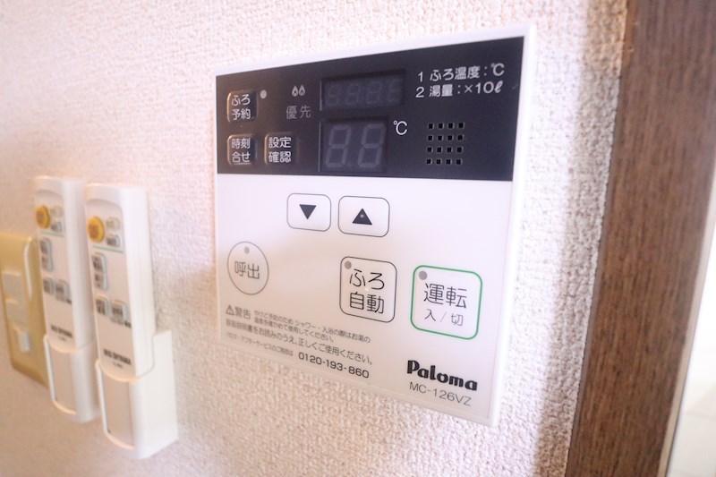 グレイス・ヴィラ その他24
