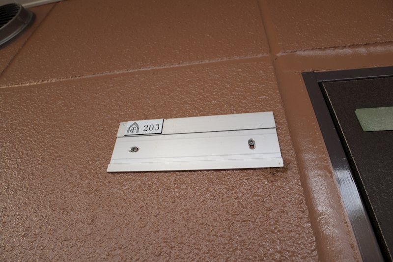 グレイス・ヴィラ その他32