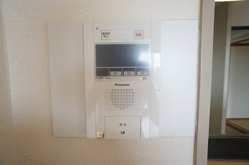 メゾン白光ヶ丘（ビャッコウガオカ） その他5
