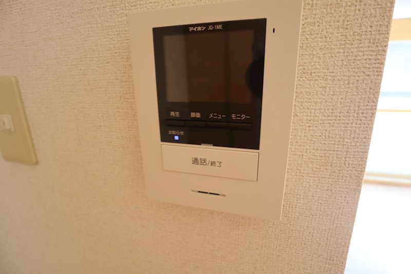 ハイツ・ラフォーレ その他4