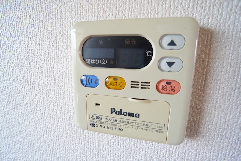ラフォーレタケダＢ棟 その他5
