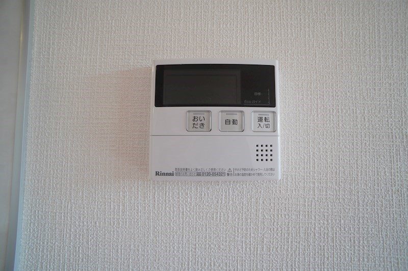 アソシエート その他27