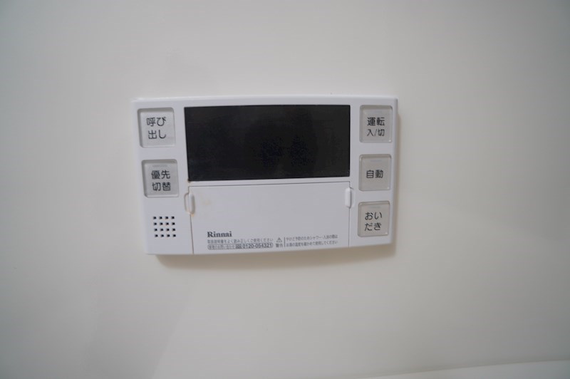 アソシエート その他28