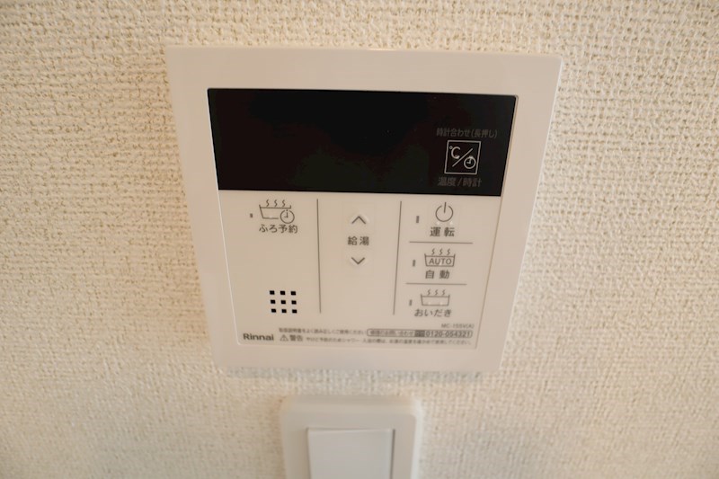 エヴァ　グリーン　ヴィラⅠ その他10