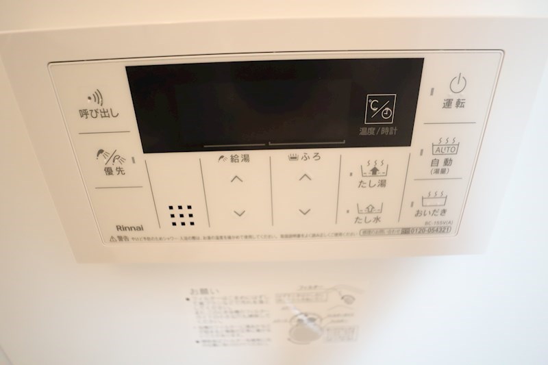 エヴァ　グリーン　ヴィラⅠ その他15