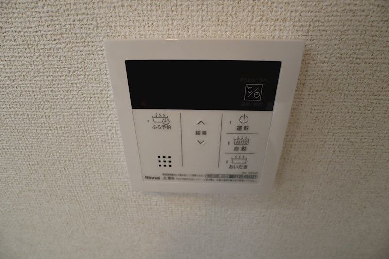 エヴァ　グリーン　ヴィラⅠ その他10