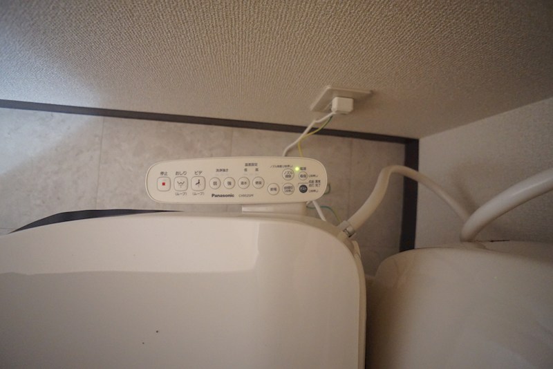 モーリスハウス その他23