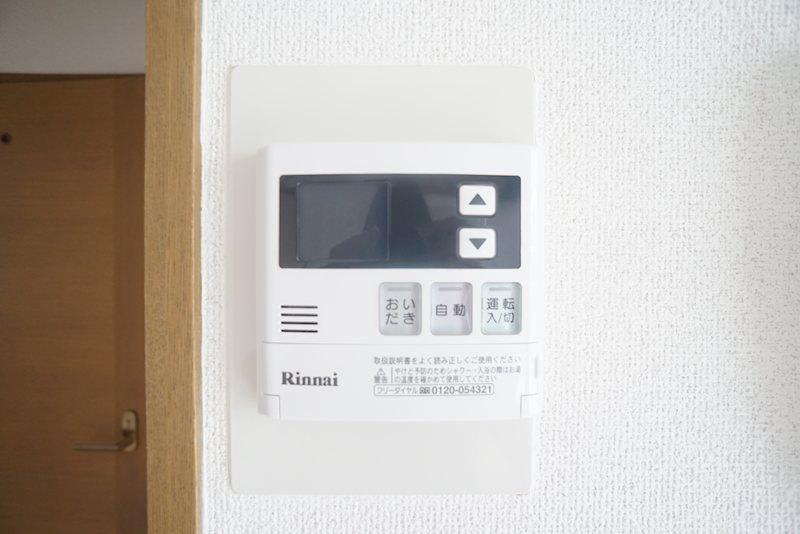 エクレール平城Ｂ棟 その他5