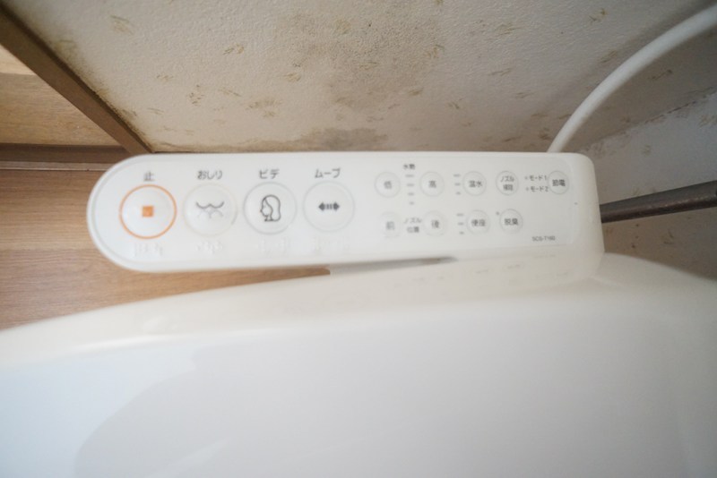 エクレール平城Ｂ棟 その他18