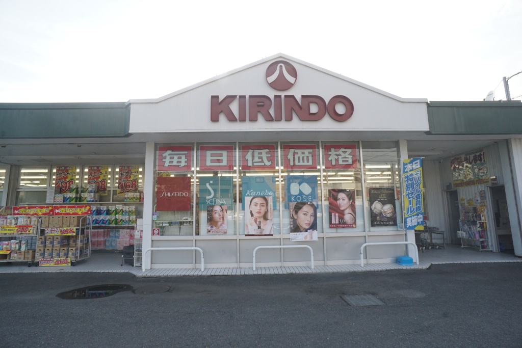 エクレール平城Ｂ棟 周辺画像5